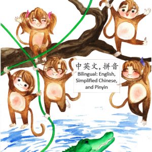 Five Little Monkeys Swinging in the Tree
